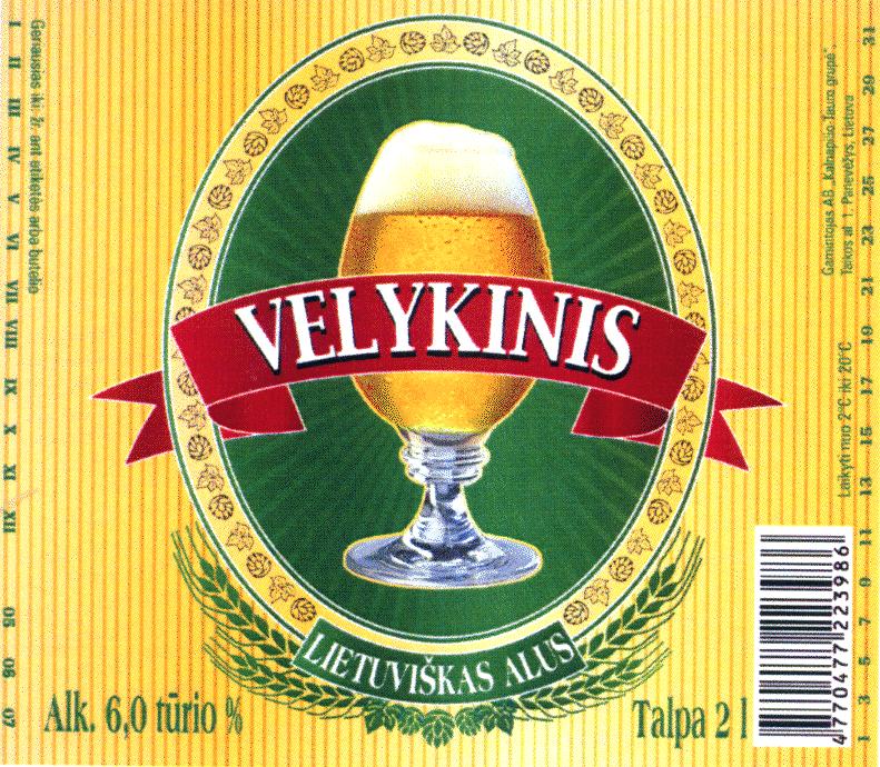 Prekės ženklas: VELYKINIS LIETUVIŠKAS ALUS